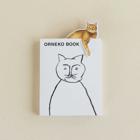 ORNEKO BOOK（ペーパークリップ付き）