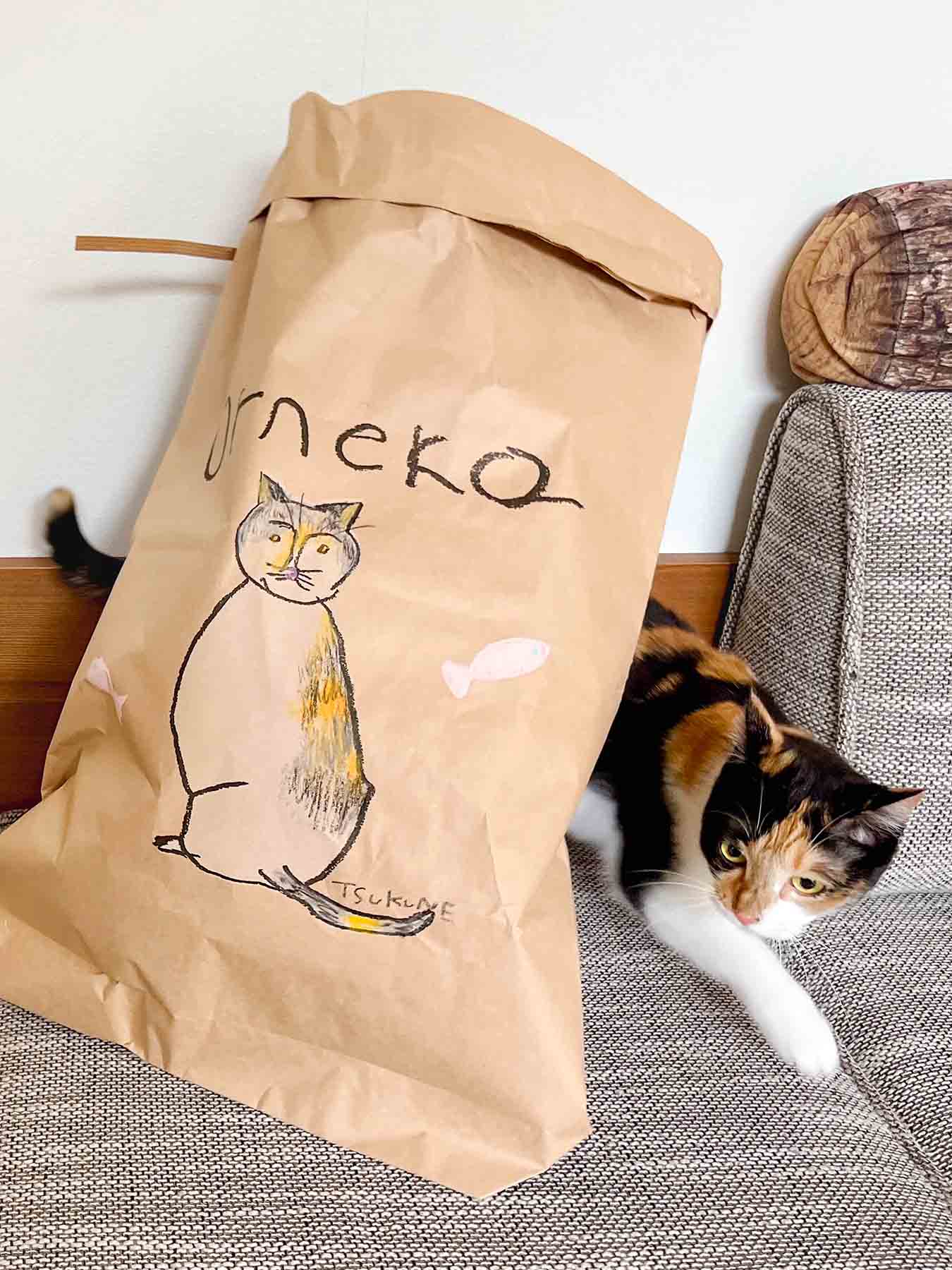 オルネコ・ネコのための米袋／orneko
