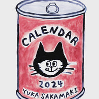 【受注販売】坂巻弓華 HAPPY CAT カレンダー 2024