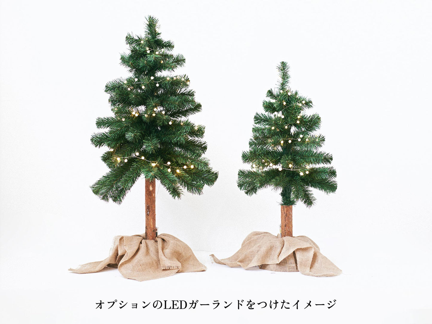 【受注販売】クラシック・クリスマスツリー